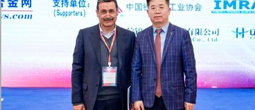 حضور شرکت صنایع فروآلیاژ ایران (سهامی عام) در کنفرانس فروآلیاژها در چین